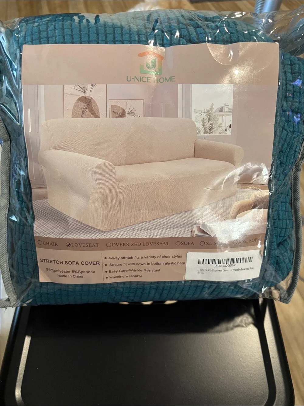 Beautiful color Stretch Loveseat Cover💙